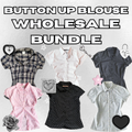 Short Sleeve Button Up Blouse Wholesale Bundle