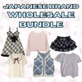 Mixed Japanese Brand Wholesale Bundle